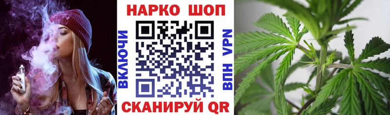 Купить наркотики цена Нововоронеж OMG вход  Меф мяу мяу  МАРИХУАНА  Псилоцибиновые грибы  Кокаин  A PVP 