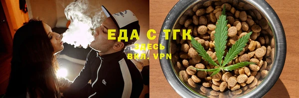 круглые Алексин