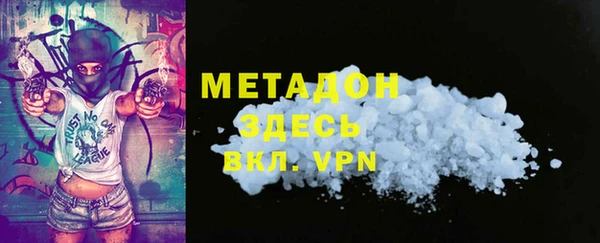круглые Алексин