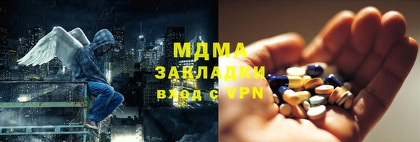 прущая мука Алексеевка