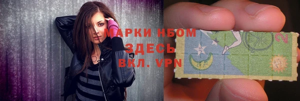 круглые Алексин