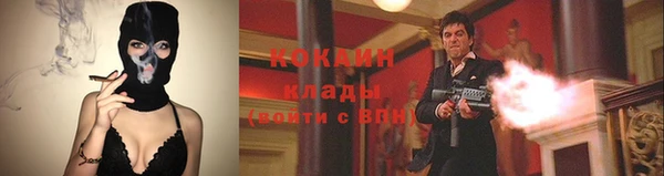 круглые Алексин