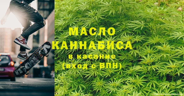 прущая мука Алексеевка