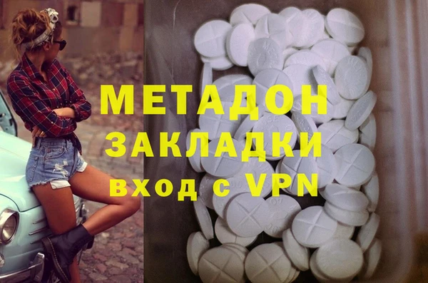 круглые Алексин