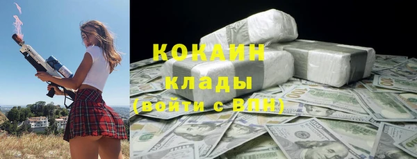 круглые Алексин