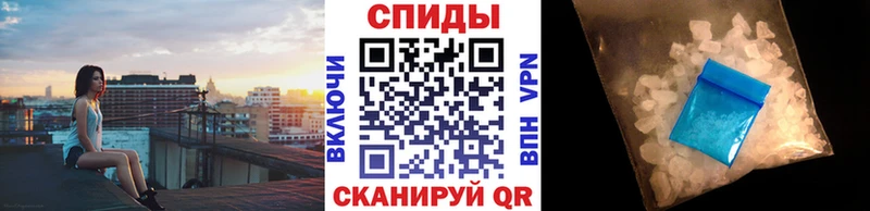kraken ТОР мориарти Telegram МЕТАМФЕТАМИН кристалл Нововоронеж